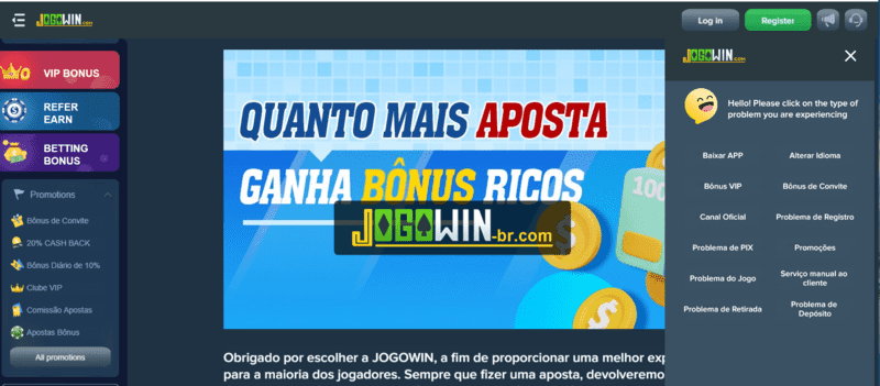 Betbrio